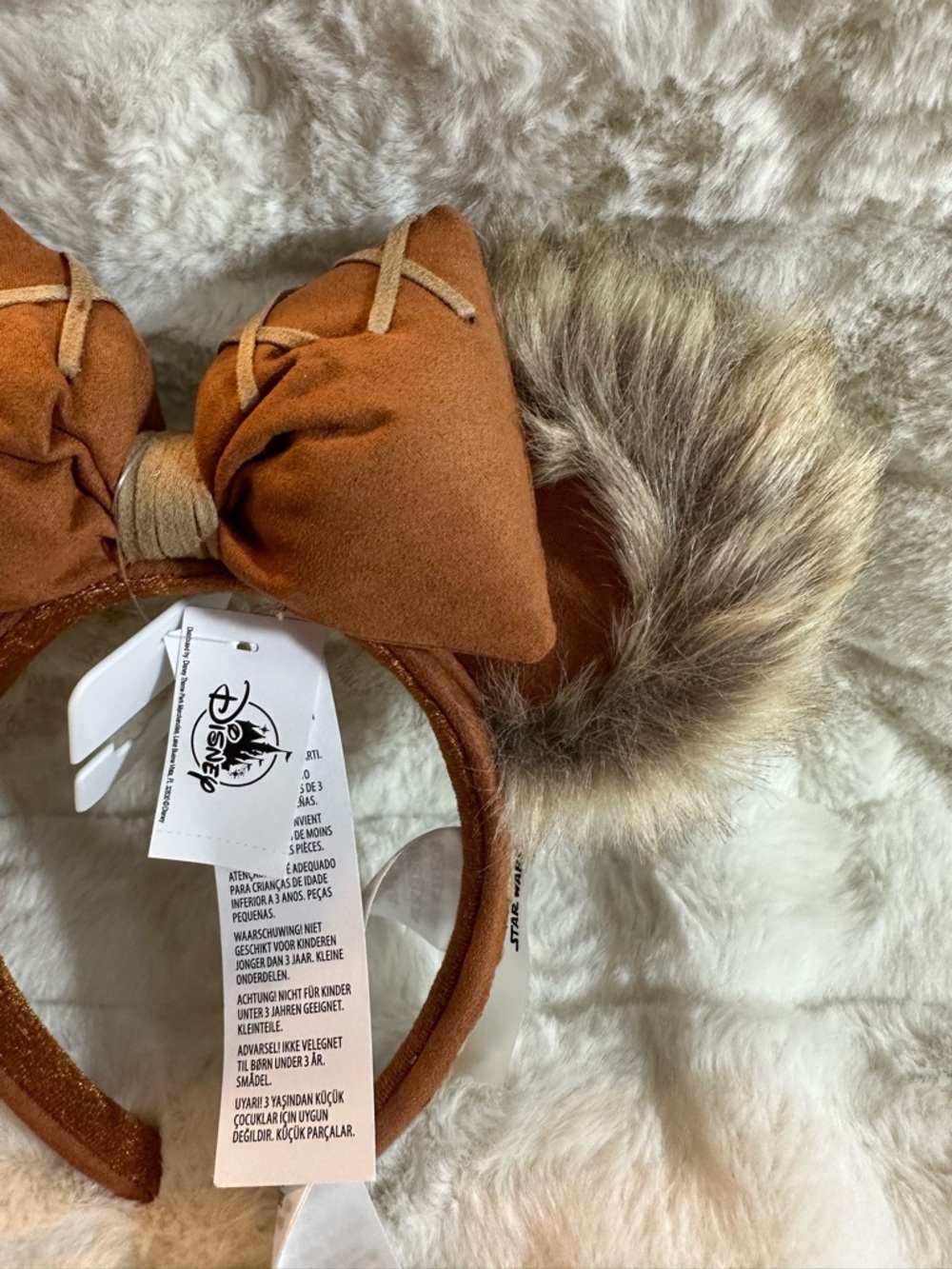 NWT Ewok Star Wars Disney Amazing Ears Headband - Picture 4 of 4
